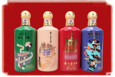 嘉鱼县烟酒回收走进系列茅台.jpg