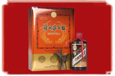 嘉鱼县烟酒回收陈酿茅台.jpg